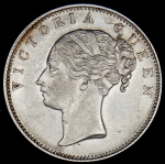 1 рупия 1840 (Британская Ост-Индская компания)