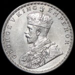 1 рупия 1919 (Индия)