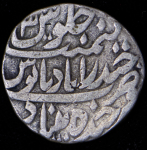 1 рупия (Индия)