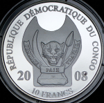 10 франков 2008 (Конго)