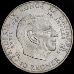 10 крон 1972 "Смерть Фредерика IX и вступление на престол Маргрете II" (Дания)