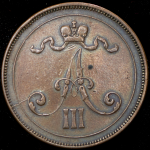 10 пенни 1890 (Финляндия)