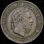 10 сентимо 1875 (Испания)