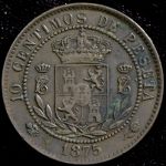 10 сентимо 1875 (Испания)