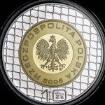 10 злотых 2006 "Чемпионат мира по футболу в Германии 2006" (Польша)