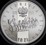 10 злотых 2008 "90 лет Великопольскому восстанию" (Польша)