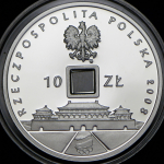 10 злотых 2008 "XXIX летние Олимпийские игры, Пекин 2008" (Польша) 