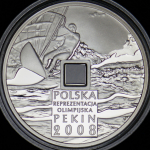 10 злотых 2008 "XXIX летние Олимпийские игры, Пекин 2008" (Польша) 