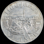 100 шиллингов 1978 "1100 лет городу Филлах" (Австрия)