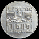 100 шиллингов 1978 "1100 лет городу Филлах" (Австрия)