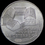 100 шиллингов 1979 "200 лет области Инн" (Австрия)