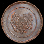 10 пенни 1917 (Финляндия)