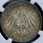 3 марки 1911 "25-летие свадьбы Вильгельма и Шарлоты" (Вюртемберг) (в слабе)