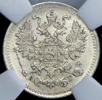 5 копеек 1886 (в слабе) СПБ-АГ