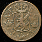 2 эре 1760 (Швеция)