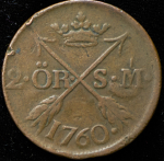 2 эре 1760 (Швеция)