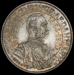 2 кроны 1903 "40 лет правления Кристиана IX" (Дания)