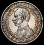 2 кроны 1906 "Смерть Кристиана IX и вступление на престол Фредерика VIII" (Дания)