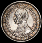 2 кроны 1906 "Смерть Кристиана IX и вступление на престол Фредерика VIII" (Дания)