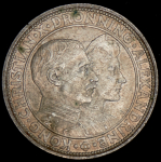 2 кроны 1923 "Серебряная свадьба Кристиана Х и Александры"  (Дания)