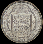 2 кроны 1923 "Серебряная свадьба Кристиана Х и Александры"  (Дания)