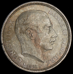 2 кроны 1930 "60 лет со дня рождения Короля Кристиана X" (Дания)