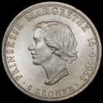 2 кроны 1958 "18 лет принцессе Маргрете" (Дания)