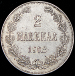 2 марки 1908 (Финляндия) L