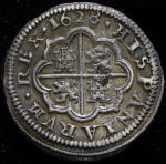 2 реала 1628 (Испания)