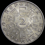 2 шиллинга 1931 "175 лет со дня рождения Вольфганга Амадея Моцарта" (Австрия)