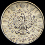 2 злоты 1934 (Польша)