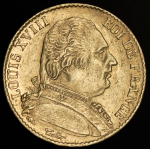 20 франков 1814 (Франция)