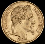 20 франков 1868 (Франция) А