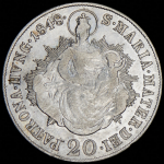 20 крейцеров 1848 (Венгрия) B