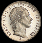 20 крейцеров 1856 (Австрия) B