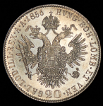 20 крейцеров 1856 (Австрия) B