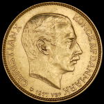 20 крон 1917 (Дания)