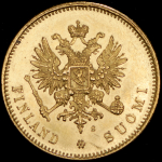 20 марок 1912 (Финляндия) S