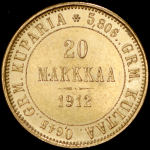 20 марок 1912 (Финляндия) S