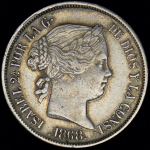 20 сентаво 1868 (Филиппины)