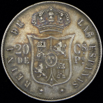 20 сентаво 1868 (Филиппины)