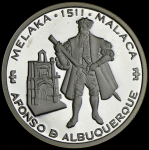 200 эскудо 1993 (Португалия)