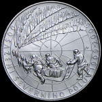 200 крон 2009 "Достижения Северного полюса" (Чехия)