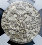 3 крейцера 1735 (Кур, Швейцария) (в слабе)