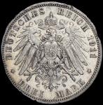 3 марки 1911 (Ангальт)