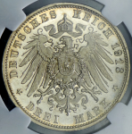 3 марки 1913 "100-летие битвы при Лейпциге" (в слабе) Е