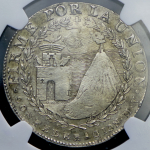 4 реала 1838 (Южное Перу) (в слабе)