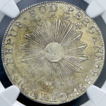 4 реала 1838 (Южное Перу) (в слабе)