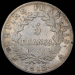 5 франков 1813 (Франция) А