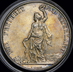 5 франков 1872 "Стрелковый фестиваль в Цюрихе" (Швейцария)